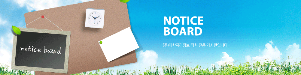 CUSTOMER SUPPORT 궁금하신 사항이 있으시면 문의해 주시기 바랍니다. 친절히 답변해 드리도록 하겠습니다. 