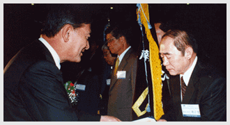 수상사진